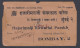 Inde British India 1936 Used Postage Due Cover King George V Stamps, Bombay - 1911-35 King George V
