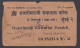 Inde British India 1936 Used Postage Due Cover King George V Stamps, Bombay - 1911-35 Roi Georges V