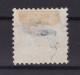 Wappen 6 Kr. Mit Nummernstempel 96 (= Muggensturm), Marke Dünne Stelle - Sonstige & Ohne Zuordnung