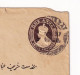 Lettre India Postal Stationery One Anna King George V Ahmedabad - 1911-35 King George V