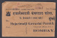 Inde British India 1931 Used Postage Due Cover, To Bombay, King George V Stamp - 1911-35 Roi Georges V