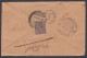 Inde British India 1935 Used Postage Due Cover, Drug To Bombay, King George V Stamp, Grain Merchant - 1911-35 Koning George V