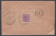 Inde British India 1941? Used Postage Due Cover, To Bombay, King George V Stamp - 1911-35 Roi Georges V