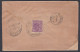 Inde British India 1941? Used Postage Due Cover, To Bombay, King George V Stamp - 1911-35 King George V