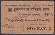 Inde British India 1936 Used Postage Due Cover, Bilaspur To Bombay, King George V Stamp - 1911-35 King George V