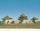 1987  -  MNH Airmail Par Avion 90 Postcard Stationery - The Gengis Khan Mausoleum - Ongebruikt