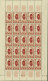 Tunisie 1950 - Colonie Française - Timbres Neufs. Yv. Nr.: 346. Feuille De 25 Avec Coin Daté: 18.7.50.. (EB) AR-02984 - Neufs