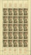 Tunisie 1953 - Colonie Française - Timbres Neufs. Yv. Nr.: 360. Feuille De 25 Avec Coin Daté: 23.9.53.. (EB) AR-02985 - Neufs