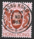 Hong Kong 1982. Scott #397 (U) Queen Elizabeth II - Used Stamps