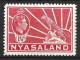 NYASALAND....KING GEROGE VI..(1936-52..).." 1938.."......1 & HALFd.......SG132.......CARMINE.......MNH. - Nyasaland (1907-1953)