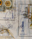 Bloc N° 126 Avec Oblitération Cachet à Date De 2008  TB - Used