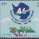 Tab + My Stamp 2024, Antarctic Treaty Meeting For Environment Proctection Nature Science Penguin Umbrella Map, Boat - Unused Stamps