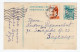 1962. YUGOSLAVIA,SERBIA,BELGRADE,STATIONERY CARD,USED TO ZAJECAR - Postwaardestukken