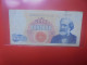 ITALIE 1000 LIRE 1962-62 Circuler (B.34) - 1000 Liras