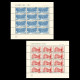 China 2024  Stamp 2024-13 The 100th Anniversary Of The Establishment Of Huangpu Military Academy Full Sheet Stamps - Ongebruikt