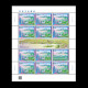 China 2024-6 Stamps China Suzhou Industrial Park Stamp Full Sheet - Ongebruikt