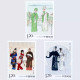 China 2024-8 Stamps YueJu Opera Stamp Full Sheet 3Pcs - Neufs