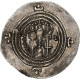 Royaume Sassanide, Chosroès II, Drachme, 590-628, GW (at Or Near Goyman(?)) - Orientales