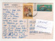 Timbres , Stamps " Sous Marin Grands Fonds , Gladiateurs ? " Sur Cp , Carte , Postcard Du 12/11/91 - Covers & Documents