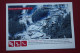 Russia  SOCHI Olympic Games 2014 Sliding Center Aerial View-  Postcard From The Set - Jeux Olympiques