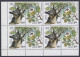 Inde India 1997 MNH Se-tenant, Parijat Tree, Divine Tree In Hindu Mythology, Hinduism, Religion, Block Of 4 - Ongebruikt