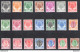 1950-55 KEDAH - Stanley Gibbons N. 76/90 - 21 Valori - Serie Completa - MH* - Other & Unclassified