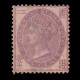 HONG KONG.FISCAL STAMP. Q.V.1890.2c.SG F8.MNG. - Neufs