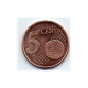 ESTONIE - KM 63 - 5 CENT 2011 - SPL - Estonia