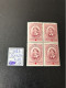 497 België Blok Van 4 MLH ** Nieuw Met Plakker - Unused Stamps