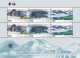 CHINA 2024-12 The Qinling Mountains Sheetlet - Unused Stamps