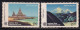 India MNH 1983, Commonwealth Day, Hindu Temple, Gangotri Glaciers, Glacier, Snow, Mountain, - Ongebruikt