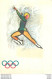 Jeux Olympiques .  Patinage Artistique .  Illustration J. COMBET . Création FIRST DAY COVER PARIS .  - Olympische Spiele