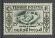 TUNISIE 1949 N° 329 * Neuf MH Charnière TTB C 2.75 € Au Profit Des Oeuvres De L'enfance Children - Nuovi