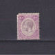 NYASALAND 1921, SG# 107, Wmk Script CA, 6d Violet, KGV, MH - Nyassaland (1907-1953)