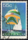 AUSTRALIA 1981 QEII 55c Multicoloured, Yachts - Yachting 12 Metre FU - Used Stamps