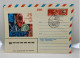 Rare Soviet First Day Covers USSR,25 Years Of Space Exploration - Brieven En Documenten