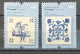 2010 - Portugal - MHN - Tiles -  Joint With Romania - 4 Stamps - Neufs