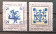 2010 - Portugal - MHN - Tiles -  Joint With Romania - 4 Stamps - Neufs