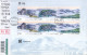 CHINA 2024-12 The Qinling Mountains  Sheetlet  Entired FDC - 2020-…