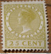 PAYS BAS - NEDERLAND : Wilhemine, 25 Cent, + WATERMARK, 1926-27 , Mint * Hinged  ............ CL1-12-1e - Ungebraucht