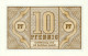 Germany / Deutschland P-26 10 Pfennig Bundeskassenschein - [13] Bundeskassenschein