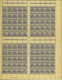 Tunisie 1945 - Colonie Française - Timbres Neufs. Yv. Taxe Nr.: 60. Panneau De 100 Avec Millesime "5"(x2). (EB) AR-03028 - Unused Stamps