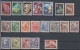 Yugoslavia Tito,partizans,airplanes,ships,chess,industry COMPLETE YEAR SET 46 Stamps 1950 MNH ** - Nuevos