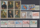 Yugoslavia PARTIALLY COMPLETE YEAR SET Europa Cept,flora,famous People,Tito 28 Stamps 1977 MNH ** - Nuevos