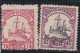 ALLEMAGNE - DEUTSCH-OSTAFRIKA -7I/2 HELLER ROUGE NEUF AVEC GOMME D'ORIGINE - 45 HELLER NEUF SANS GOMME - Altri & Non Classificati