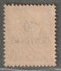 MAROC - Timbres-Taxe N°5 * (1897) 50c Sur 50c Lilas - Impuestos
