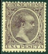 SPAIN 1889-1901 1p VIOLET BLACK ALFONSO XIII* - Unused Stamps