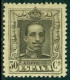 SPAIN 1922-30 30c BROWN ALFONSO XIII* - Unused Stamps