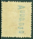 SPAIN 1922-30 10p CARMINE ALFONSO XIII* - Ungebraucht