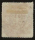 Preussen   .   Michel .  23  (2 Scans)     .    O  .   1867 .    Gestempelt - Used